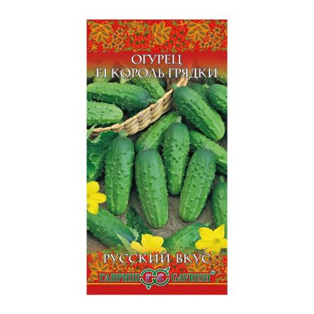 01Га4288 Огурец Король грядки F1 0,3 г серия Русский вкус!