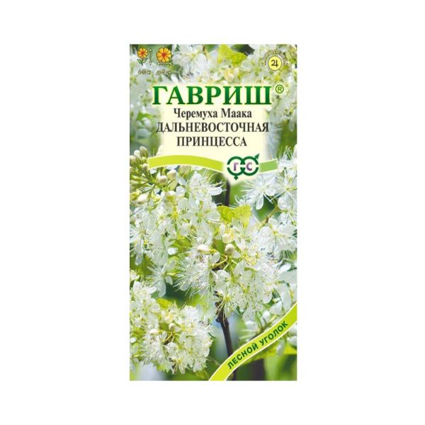 Га014608 Черемуха Маака Дальневосточная принцесса 0,2 г Н21