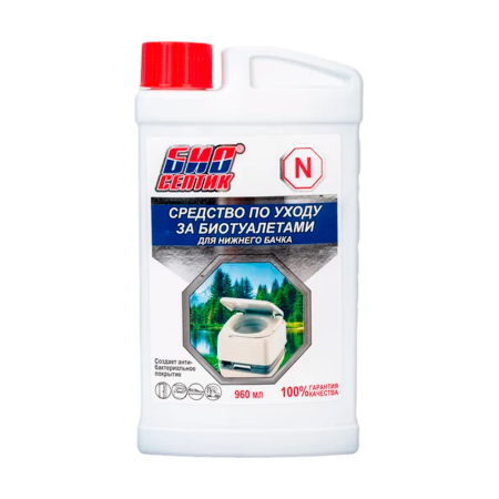 09017732 Средство для биотуалетов для нижнего бачка N (1л)