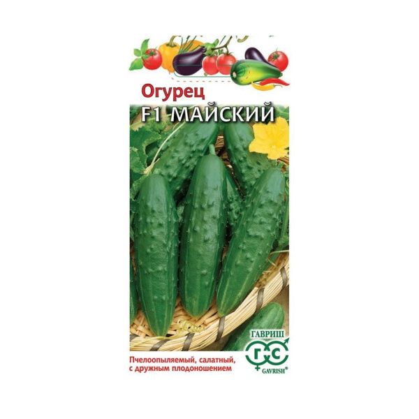Га010944 Огурец Майский F1 10 шт.