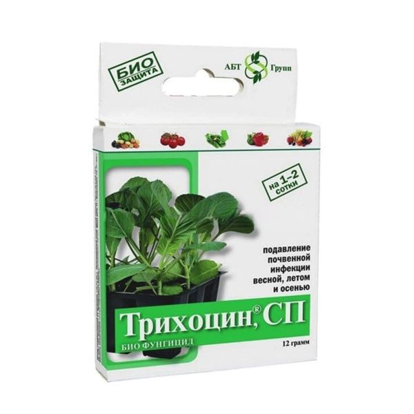 01АГ0297 Трихоцин,СП для ЛПХ (12г) в короб.(гофрокороб 40шт)