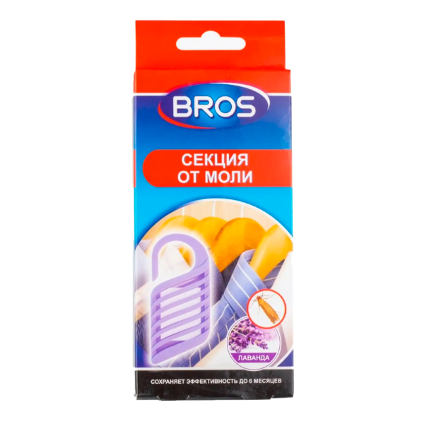 Подвесная секция от моли BROS 1шт