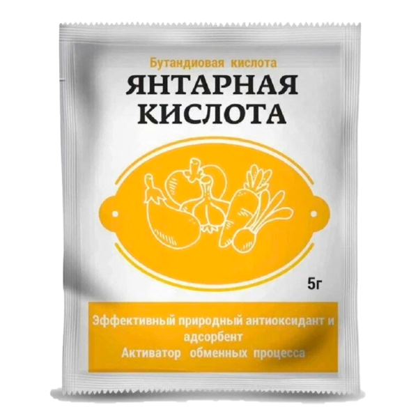 Янтарная кислота 5 г