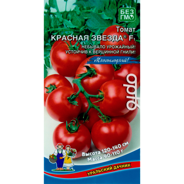 Томат Красная звезда F1