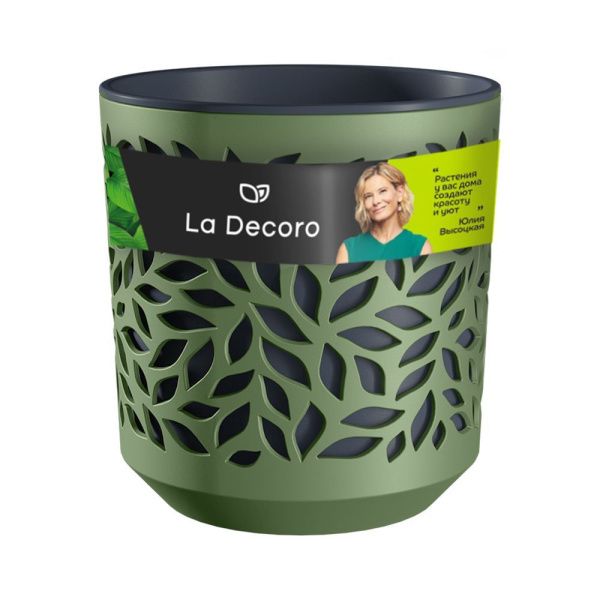 ГоВМ4022 Кашпо Leaves (2,5л.) Цв. Оливка-Антрацит (КШ-9574)(1х12)