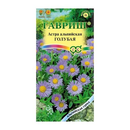 Га014634 Астра Голубая, альпийская 0,05 г серия Альпийская горка Га014634 Астра Голубая, альпийская 0,05 г серия Альпийская горка