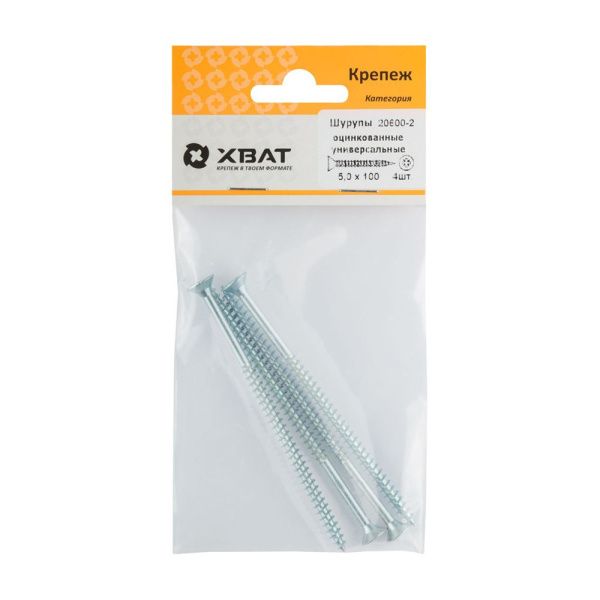 FI017537 Шурупы оцинкованные, универсальные 5 х 100 ( фасовка 4 шт.)