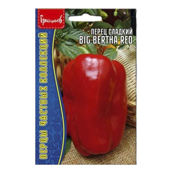02Гр3118 Перец сладкий Big Bertha Red 5шт. NDS