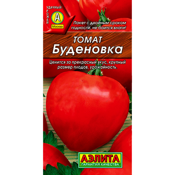 Томат Буденовка