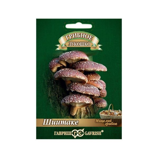 Га014159 Шиитаке на древесной палочке, больш. пак. 12 шт