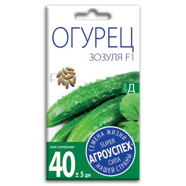 02Аг5688 Огурец Зозуля F1, семена Агроуспех 12шт (400)