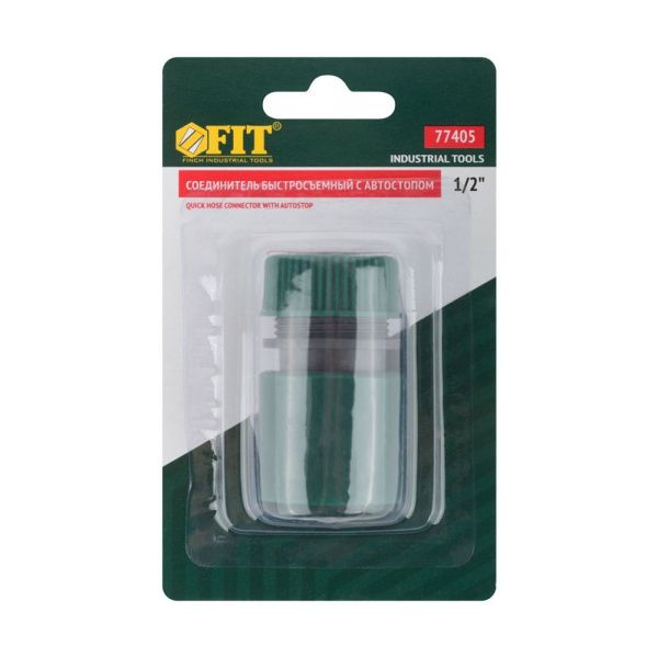 07FI6735 Соединитель пластиковый 1-2, автостоп