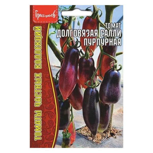 Т02Гр3197 омат Долговязая Салли Пурпурная 10 шт. NDS