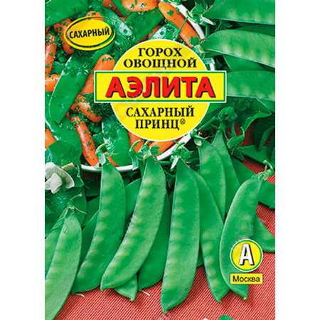 Горох Сахарный Принц 25 г