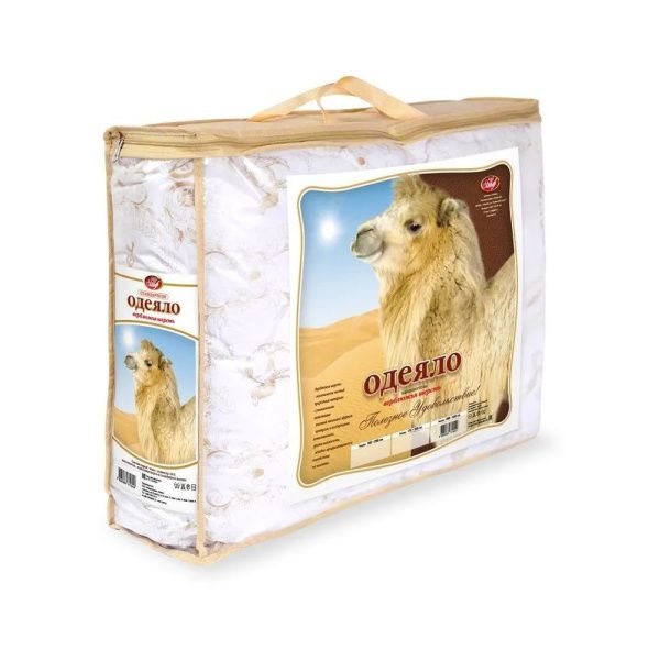 589 Одеяло из верблюжей шерсти в чехле из микрофибры, 200х215 см, вес наполнителя 320 гр-кв.м.