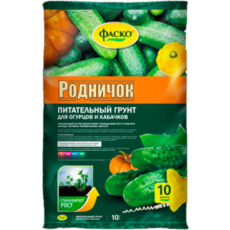 Грунт для огурцов Фаско Родничок 10л