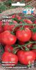 v8_24C0_34c97 v8_24C0_34c97