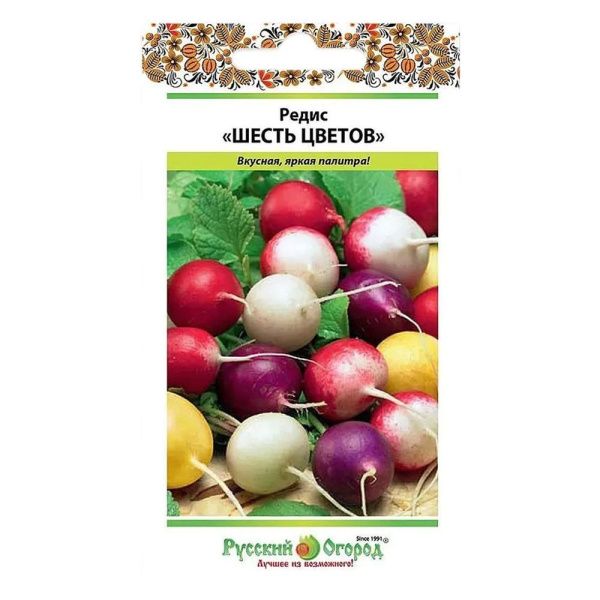 02Ру3761 Редис Шесть цветов (4г).