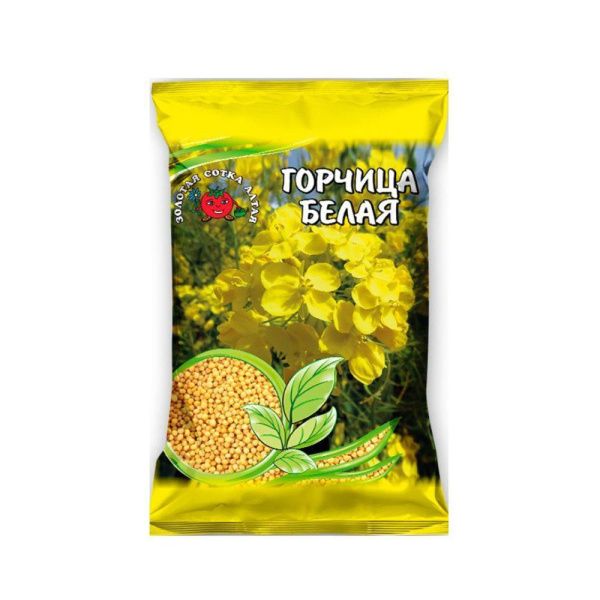 02Зо0830 Сидерат Горчица белая 500г -Сотка-24шт NDS