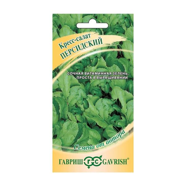 Га014308 Кресс-салат Персидский цельнолистный 1,0 г автор. Н24