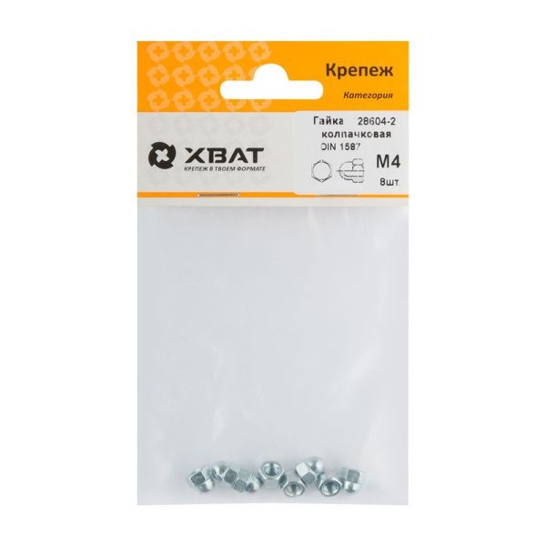 FI017965 Гайка колпачковая М4 ( фасовка 8 шт ) DIN1587