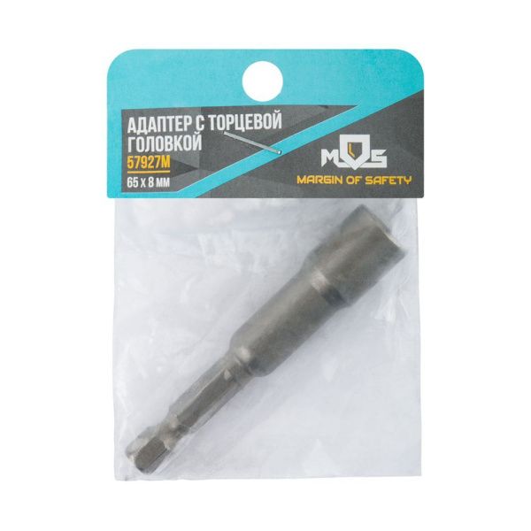07FI9395 Адаптер с торцевой головкой  8x65 мм