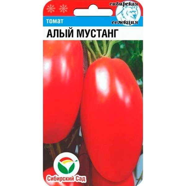 Томат АЛЫЙ МУСТАНГ 20шт (Сиб сад)