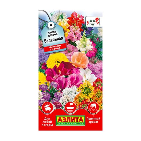 02Аэ1664 Смесь цветов Балконная