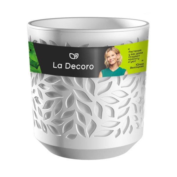 ГоГо7887 Кашпо Leaves (8л.) Цв. Белый-Белый (Арт. КШ-5833)