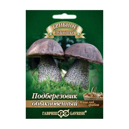 Га 014240 Подберезовик на зерновом субстрате, больш. пак. 15 мл