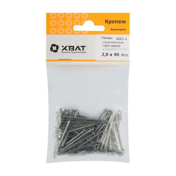 FI018007 Гвозди строительные ГОСТ 4028-63 2,0х40  (фасовка 80 гр.)