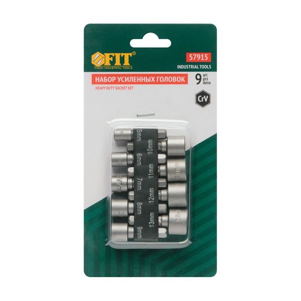 07FI7032 Набор усиленных головок CrV 9 шт. (5-13 мм)