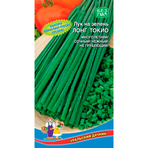 Лук на зелень Лонг Токио