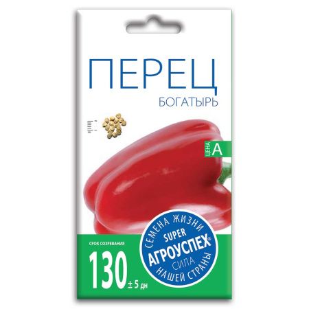 02Аг5783 Перец Богатырь, семена Агроуспех 0,3г (300)
