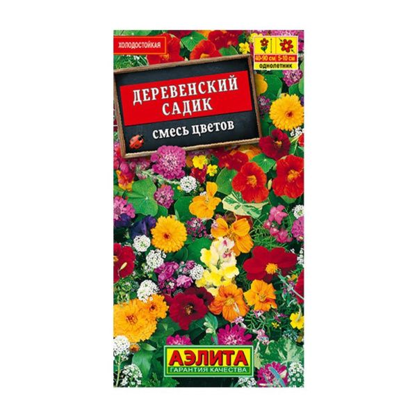 02Аэ1667 Смесь цветов Деревенский садик