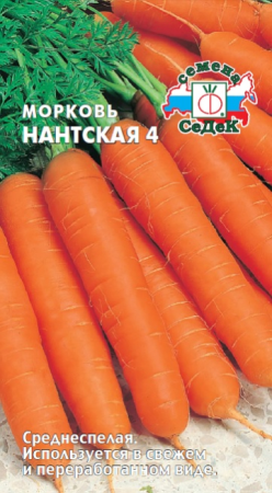 v8_24C0_34c87