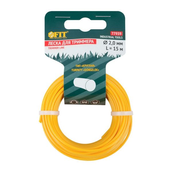 07FI8793 Леска для садовых триммеров Круглая 2,0 мм х 15 м
