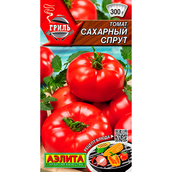 Томат Сахарный спрут 0,2г
