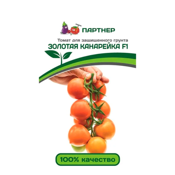 Томат ЗОЛОТАЯ КАНАРЕЙКА F1 (10шт) 2-ной пак Парнер