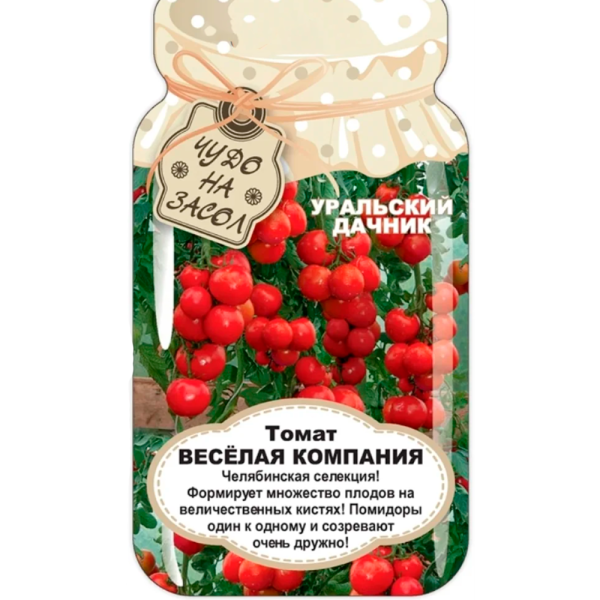 Томат Весёлая компания Банка