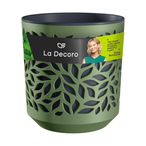 ГоВМ4027 Кашпо Leaves (4л.) Цв. Оливка-Антрацит (Арт. КШ-5831)(1х12)