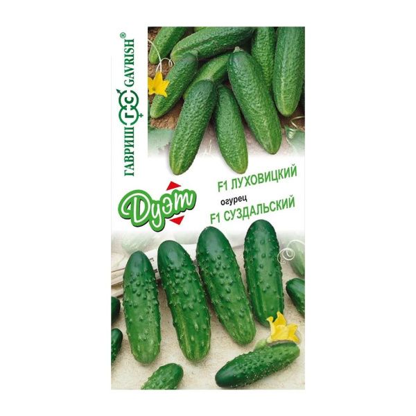 Га010920 Огурец Луховицкий F1 10шт + Суздальский F1 10шт.автор. серия Дуэт