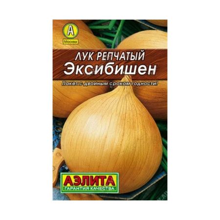 02Аэ1045 Лук репчатый Эксибишен Лидер 0,2г