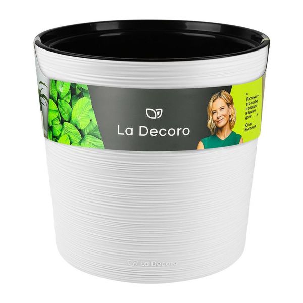 ГоВМ3738 Кашпо La Decoro (7,5л) Цв. Белый (Арт. КШ-0687)(1х8)