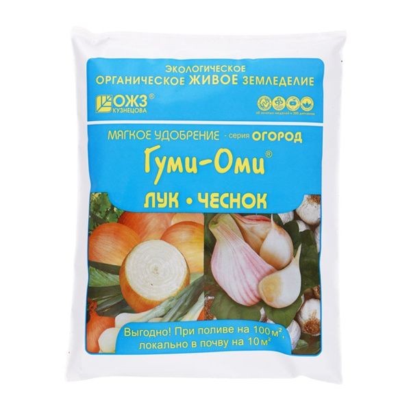 01Ба4945 Гуми-Оми-Лук,Чеснок  0,7 кг