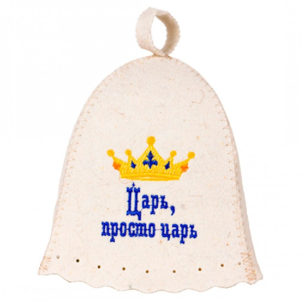 Шапка «Царь, просто царь» Эко, БАННАЯ ЛИНИЯ™