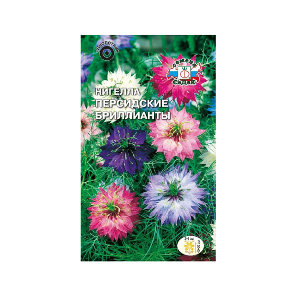 Нигелла Персидские бриллианты