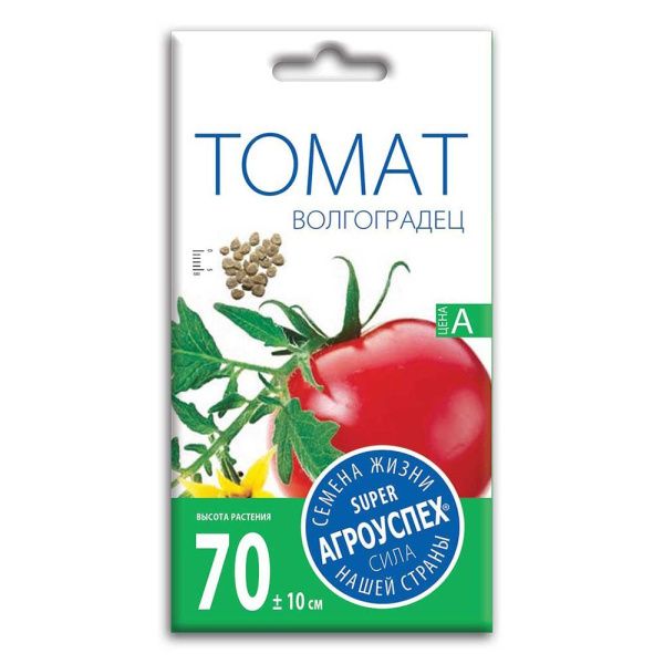 02Аг5834 Томат Волгоградец, семена Агроуспех 0,3г (300)