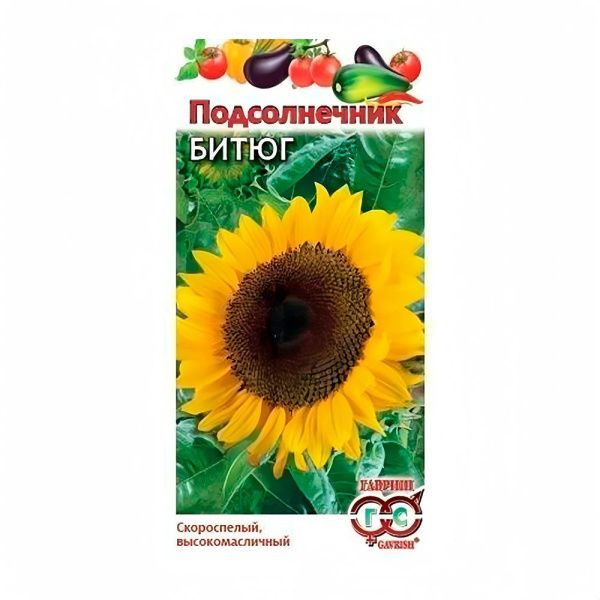 Га031353 Подсолнечник Битюг 10 г