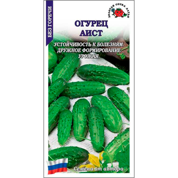 Огурец Аист